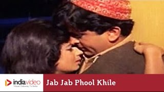 Jab Jab Phool Khile - 1965 
