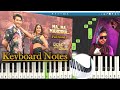Ma Ma Mahesha Full Song Keyboard Notes Piano Cover Thaman S Mahesh Babu