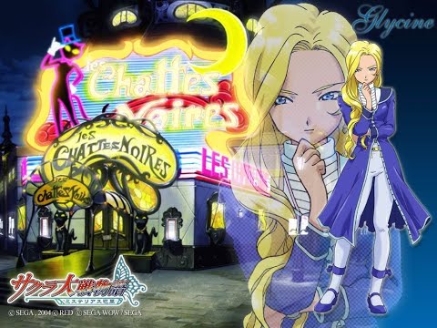 Sakura Wars 3 Soundtrack: Eroica, Legend of Heroes. With Vocal