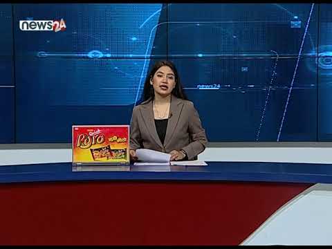 MORNING NEWS_7 AM_2079_08_01 - NEWS24 TV