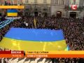 3 тысячи львовских студентов спели гимн Украины 