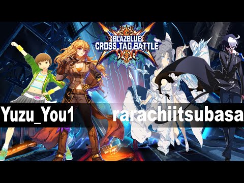 BBTAG: Yuzu_You1 (Yang, Chie) vs rarachiitsubasa (Yumi, Seth) Ranked Match