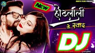 Download lagu othalali ke sawad se new song khesari lal DJ Abid mp3