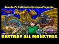 Brandon's Cult Movie Reviews: Destroy All Monsters (REUPLOAD)
