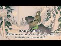 Poland Nostalgia Japanese Military Song