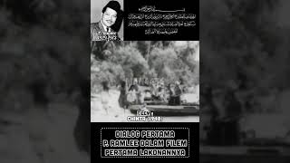 Download lagu Dialog Pertama P. Ramlee Dalam Filem Pertama Lakonannya (Chinta 1948) #pramlee #seniman #legenda mp3 Download lagu Dialog Pertama P. Ramlee Dalam Filem Pertama Lakonannya (Chinta 1948) #pramlee #seniman #legenda mp3