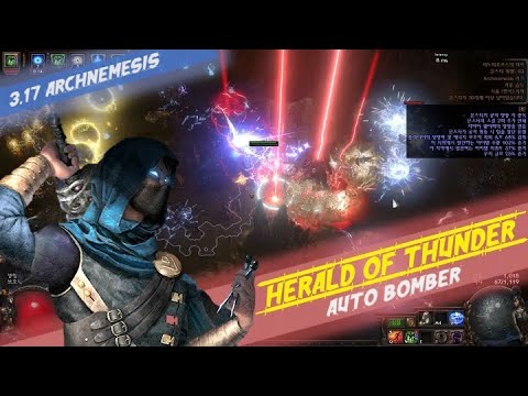 POE (3.17) Herald of Thunder build ~ Auto Bomber [16T Minotaur map]