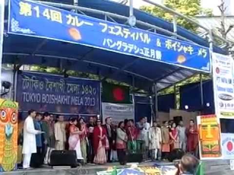 Tokyo Boishakhi Mela 1420/2013 Ikebukuro