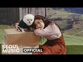 Dahee - Focus