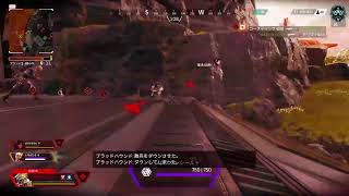 【Apex】勝つまでやる