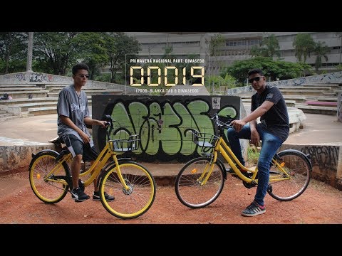 Primavera Nacional Part. DimasEdo - DDD19 (Prod. Blahka Tao & DimasEdo)