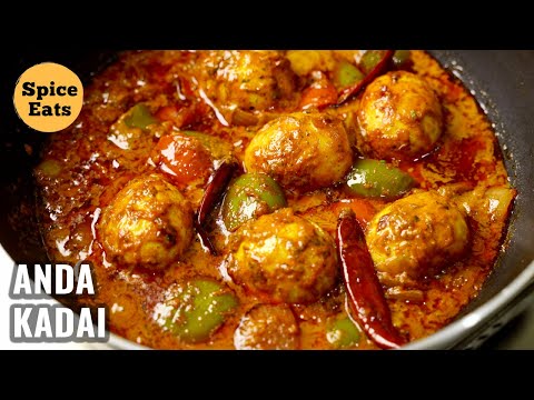 Anda Kadai Masala | Kadai Anda Curry | Egg Kadai Recipe