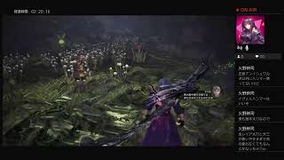 ラスボス・武器強化助けて配信（泣）