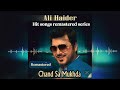 Chand Sa Mukda Remastered Ali Haider Official Audio Hit Songs Series