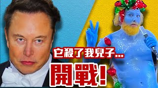 Re: [問卦] 川普說上帝只創造兩種性別，你認同嗎？