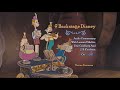 Pinocchio 70th Anniversary Platinum Edition Disc 1 2009 DVD Menu Walkthrough