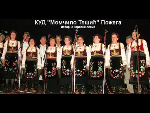 Пшенице су заруделе