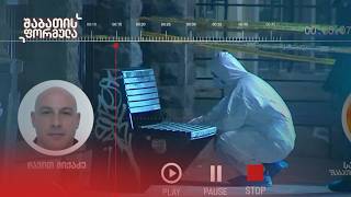 Video thumbnail image