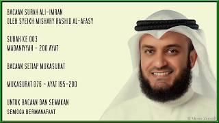 Download lagu ALI-IMRAN [3] - PAGE 76 - VERSES 195 - 200 - MISHARY RASHID mp3
