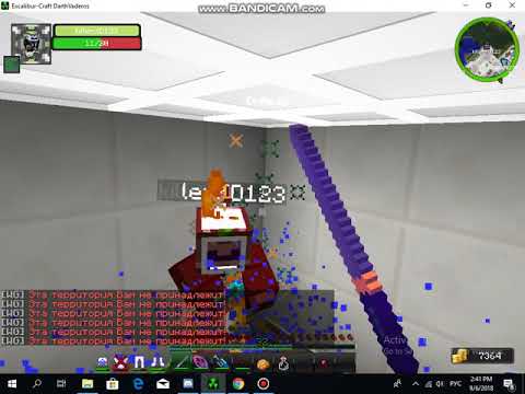 bandicam 2018-09-06 14-40-18-562