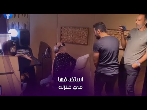 موقف إنساني .. تامر حسني يلبي طلب معجبة ويفاجئها