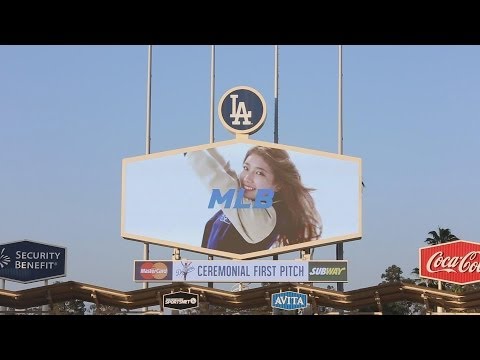 [MLB] SUZY's CEREMONIAL FIRST PITCH in DODGER STADIUM - 수지LA다저스시구