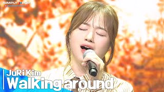 [影音] 250509 ArirangTV Simply K-Pop