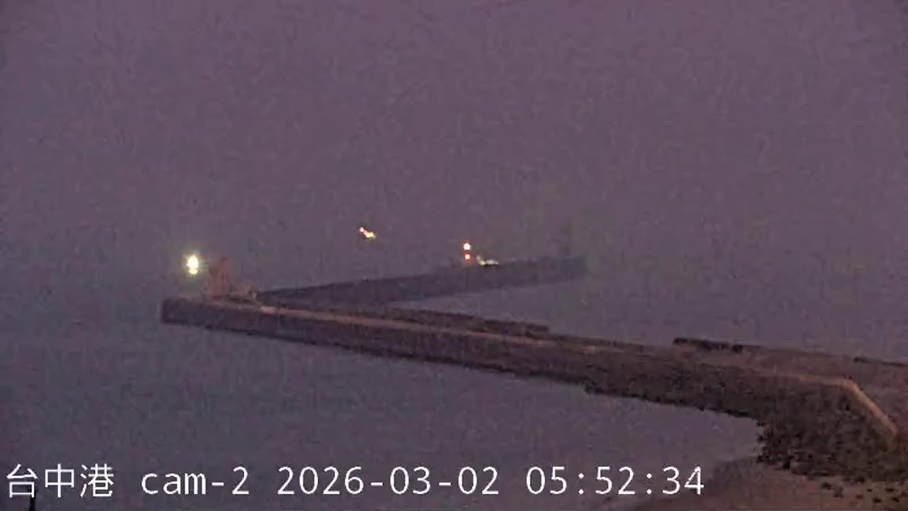 CWA Taichung Harbor Signal Station 2