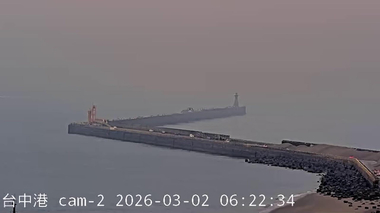 CWA Taichung Harbor Signal Station 2