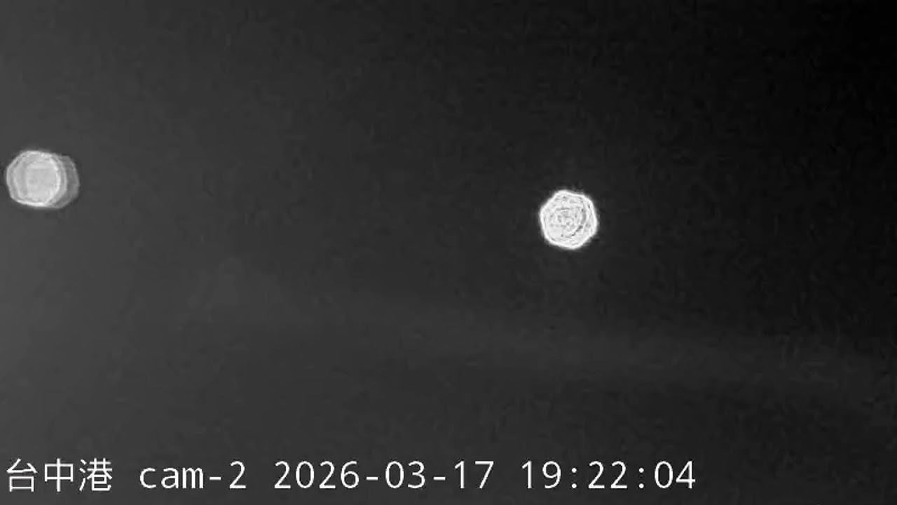 中央氣象署臺中港信號台2