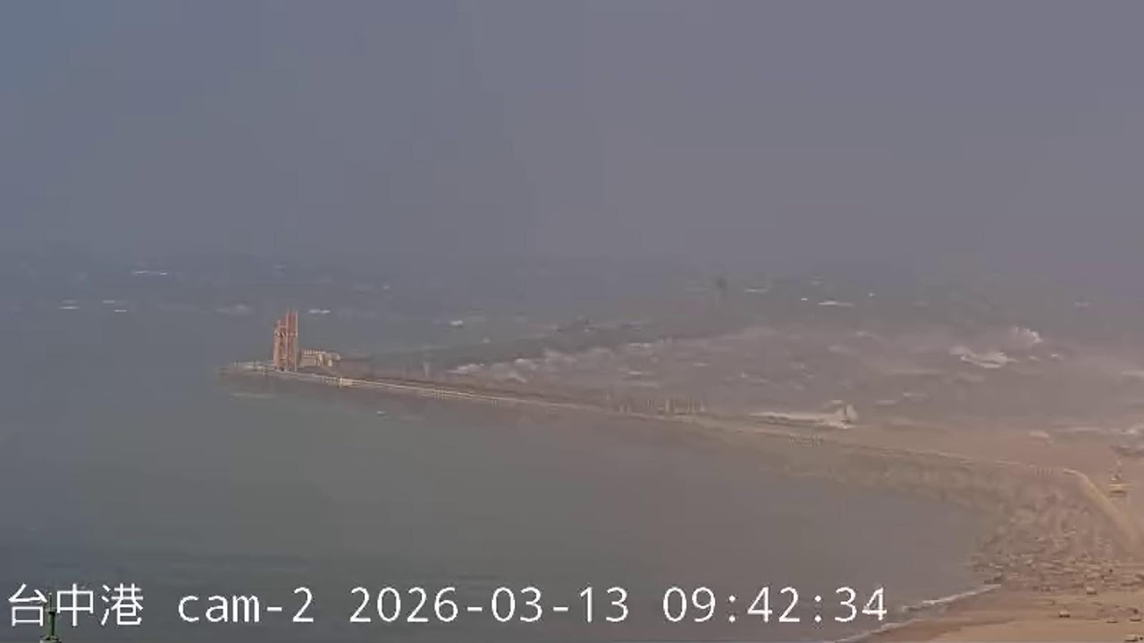 CWA Taichung Harbor Signal Station 2