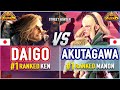 SF6 🔥 Daigo (#1 Ranked Ken) vs Akutagawa (#1 Ranked Manon) 🔥 SF6 High Level Gameplay