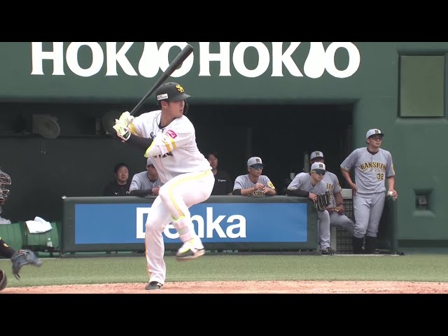 【ファーム】味方の猛攻に続いた!! ホークス・石塚綜一郎 ファーム2号2ランとなる豪快な一発!! 2025年6月8日 福岡ソフトバンクホークス 対 阪神タイガース