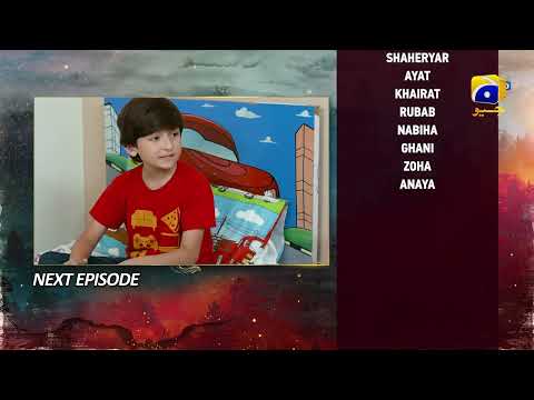 Siyani Episode 110 Teaser - HAR PAL GEO