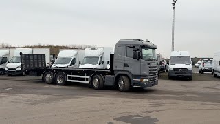 Tractari auto Scania G 450 de vânzare - Imagine 4 | Autoline RO Tractari auto Scania G 450 | Imagine 4 - Autoline