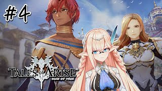 [Vtub] 台V今日節目表 21/10/04