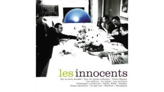 Les Innocents - Le cygne