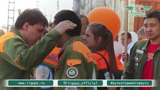 #ИРГУПС_вуз_которым_я_горжусь