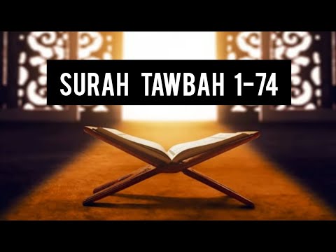 Surah Tawbah 1-74 by Abdallah Humeid
