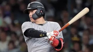 下位打線が試合を変えた瞬間🔥大城×増田陸の連撃で巨人先制！#巨人#阪神巨人戦#大城卓三#増田陸#プロ野球#セリーグ#野球ハイライト#甲子園#タイムリーヒット#野球好きと繋がりたい