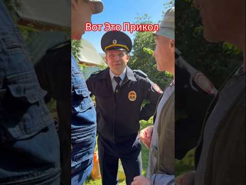 23.07.2026 Вот Это Прикол 😂😂😂 подпишитесь и пожалуйста ставьте лайк и оставьте ком 🤗🤗🤗