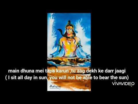Tu Raja Ki Rajdulari | Haryanvi Ragini | Mangeram Ji | Shiva Song | Lyrics with Translation