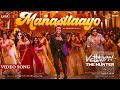 Vettaiyan The Hunter Telugu Manasilaayo Video Rajinikanth T J Gnanavel Anirudh