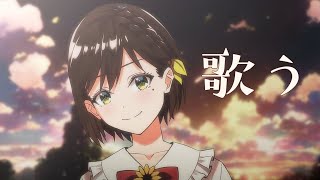 かしこまり バラード多めなゆったり歌枠 かしこまり バラード多めなゆったり歌枠