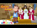 The Royal Monkey Guard Curious George Mini Moments