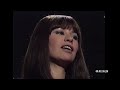 Astrud Gilberto  Tristeza  Goodbye Sadness  1972