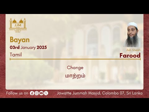Change
