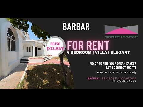 Property video thumbnail