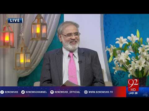 Subh e Noor - 28-12-2016 - 92NewsHD