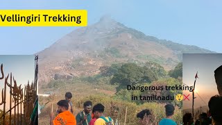 Temple video